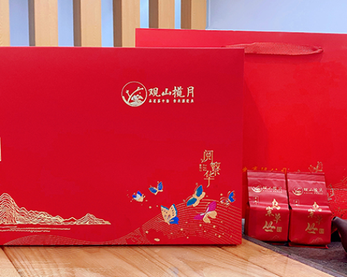 黄枝香（大乌叶）