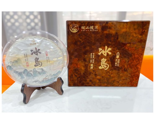 冰岛 普洱茶（生茶）